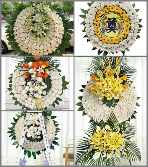 山东莱芜莱城区高庄街道响山口村花圈速递